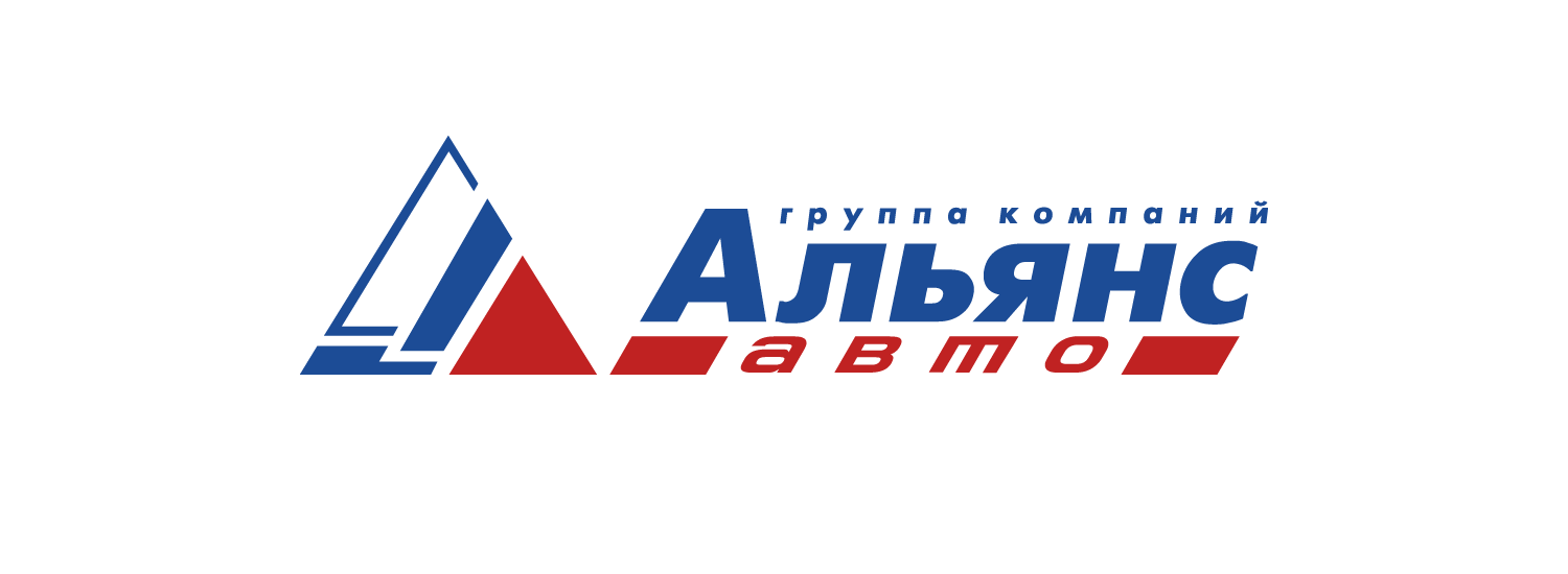 Альянс авто. Альянс авто Чебоксары. Альянс Моторс логотип. Регилмото Альянс Моторс.